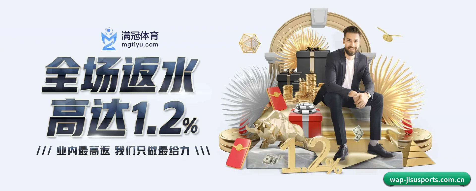 站点优化 - 通过国际安全核对,推出原生APP产品矩阵,站点内容持续丰富。